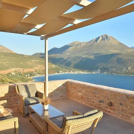 Akrolithi Boutique & Oítilon