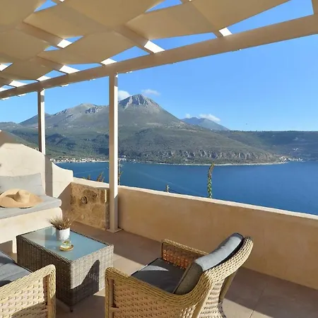 Akrolithi Boutique & Oitylo