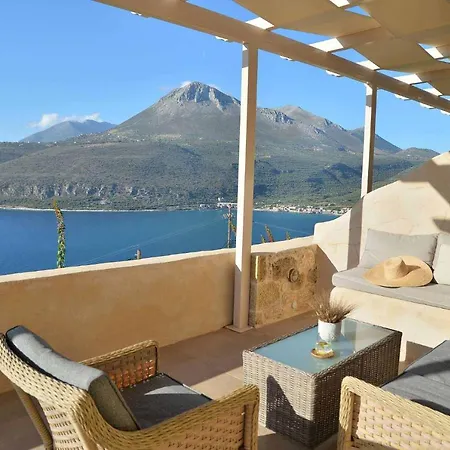 Akrolithi Boutique & Hotell 3*